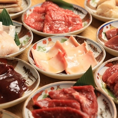焼肉 黒テツ 立川店のコース写真