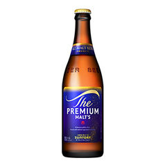 瓶ビール(中瓶)