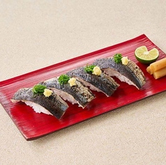 【数量限定】炙り秋刀魚寿司（4貫）
