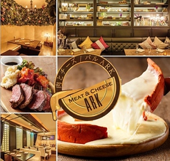 肉&チーズ Ark アーク 新宿東口店