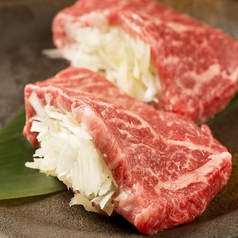 厚切りイチボねぎ包み