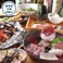 餃子の通販サイト(静岡市)