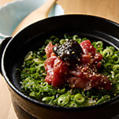 本まぐろ中落ち　海苔バター　九条ネギ