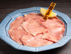 霜降り上タン塩