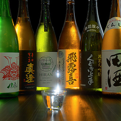 一意鮮心 吾代の特集写真