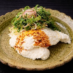 温泉豆富