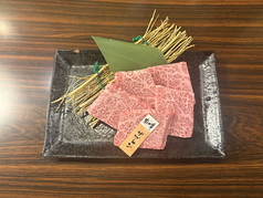 ザブトン