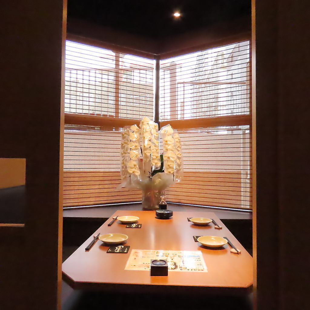 テーブル完全個室は3～4名様。会社の宴会,歓迎会,送別会,忘年会,新年会にぜひ