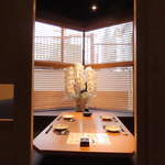テーブル完全個室は3～4名様。会社の宴会,歓迎会,送別会,忘年会,新年会にぜひ