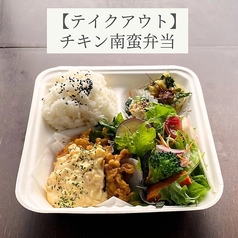 栄養バランスもバッチリ◎サラダもたっぷり！