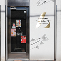 サーモン料理専門店 La Liberte  ラ リベルテの雰囲気1