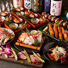 海鮮と日本酒 北丸 有楽町本店のコース写真