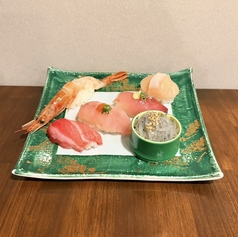 おすし家きっちん