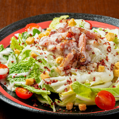 白菜のシーザーサラダ