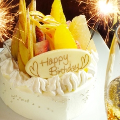 エイト・ライスフィールド・カフェ eight Ricefield cafe 札幌駅北口店の特集写真