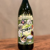 呑みんちゅ水産のおすすめ料理3