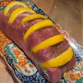 西川口 焼肉ホルモンたけ田の詳細