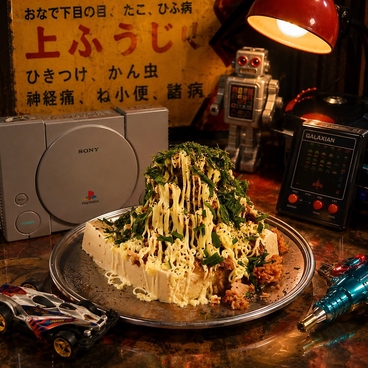 ゆめト酒 だんとマン 高田馬場店のおすすめ料理1