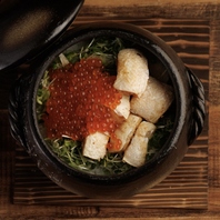 【炊きたてを堪能】土鍋ご飯