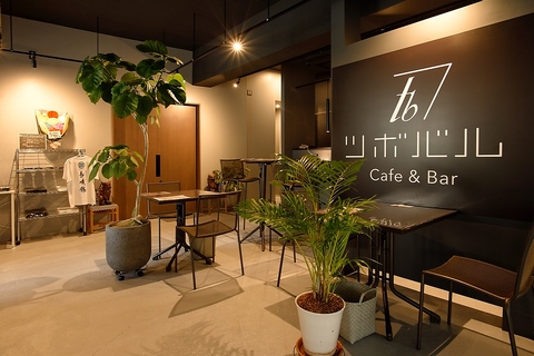 大人が通いたくなる缶詰バー！昼はカフェでまったり、夜はバーとして心地よく♪