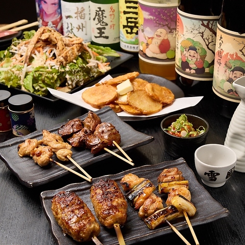 国産ブランド大和地鶏を楽しめる老舗焼き鳥屋♪お座敷もあり、各種宴会も承ります◎