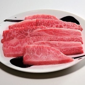 焼肉ヒロ 川口店のおすすめ料理2