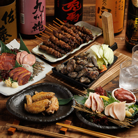 九州料理が贅沢に楽しめるコースを豊富にご用意！