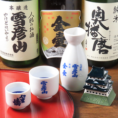 わ太郎のおすすめ料理2