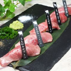 アラカルト料理が充実★炭焼道楽代表料理【肉寿司】