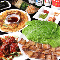 種類豊富な韓国料理を存分にお楽しみいただけます◎