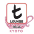 tLOUNGE BY Dilmah kyoto ティーラウンジバイディルマのロゴ