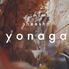 yonaga ヨナガのロゴ