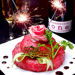 誕生日やあらゆる記念日に対応可能な【メッセージ付きデザートプレート】を今なら無料でプレゼント!