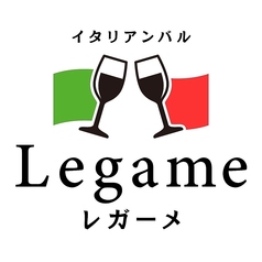 イタリアンバル Legame レガーメの特集写真