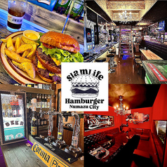 slam Life スラムライフの写真