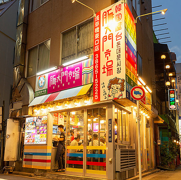 豚大門市場 浅草橋東口店の雰囲気1