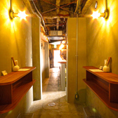 酒縁まんまの雰囲気2