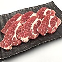 ラム肩ロース