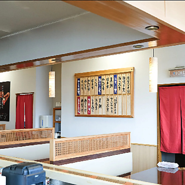 南房総 やまと寿司 君津店の雰囲気1