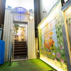 バルティヤ・ザイカ 平塚店の特集写真