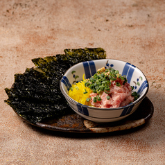 トロたく納豆巻き