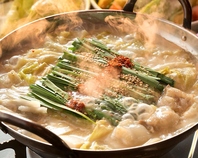 おすすめ博多もつ鍋味噌　醤油　塩　3種類あります。