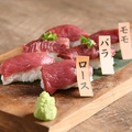 料理メニュー写真 馬肉の握り寿司