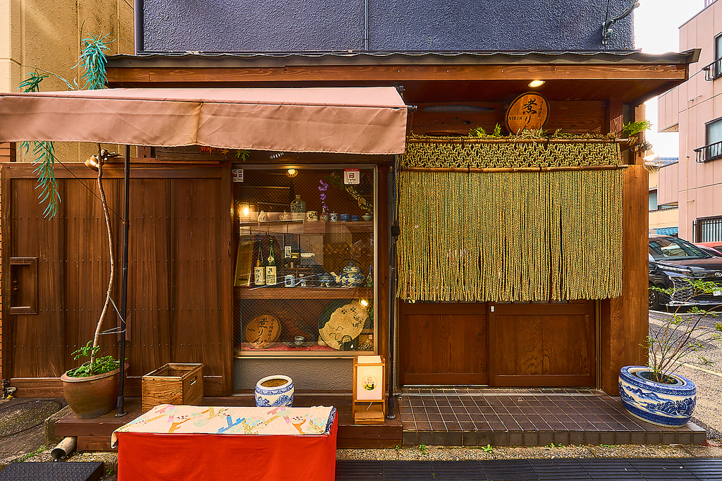 ゆる燗酒場 煮りん 船橋2号店の写真ギャラリー