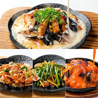 旬の地元食材を活かし丁寧に仕上げたこだわり料理の数々