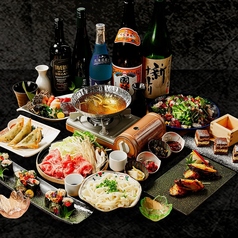 月と灯 ツキトアカリ 札幌大通店のコース写真