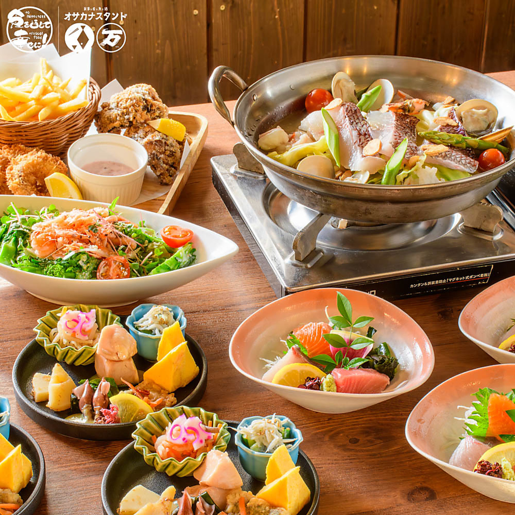 オサカナスタンド 万の写真ギャラリー