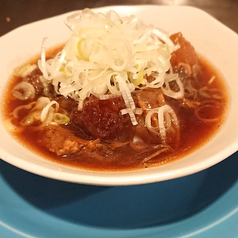 牛すじ煮