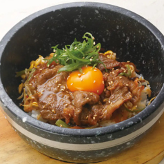 石焼牛めし