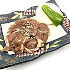 味付ラムジンギスカン